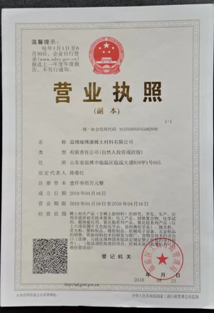 海角官网首页登录入口1